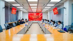 <b>并就部门合做内容告竣初步共</b>