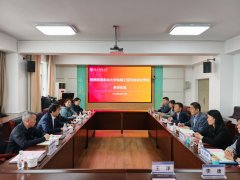 <b>进学院规章轨制“留、废、改、立、释”</b>